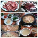 참나무숯불구이 이미지