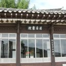화양리 이미지