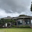 예당로 | [충남 예산] 예산대형카페 뷰좋은 예당저수지카페 추천 예당뷰아일랜드 내돈내산 후기