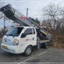 대성익스프레스