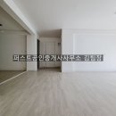 하단동아 이미지