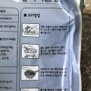 대성종합식품 이미지