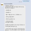 청담고운피부과동물병원