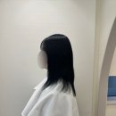 잇다 붙임머리 이미지