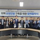 장수인력개발