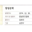 합동인쇄소 이미지