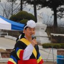 왕미초등학교 이미지