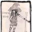칸다슈가