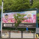 버들한의원 이미지