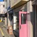 33떡볶이강동구청점 이미지