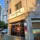 주부토로172번길 이미지