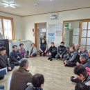 용성경로당 이미지