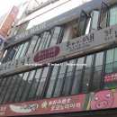 명동카센타 이미지