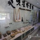 작은새재 연합뉴스