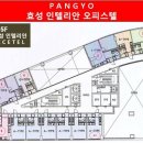 판교효성공인중개사사무소 이미지