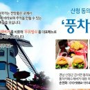 풍차카페수제버거 이미지