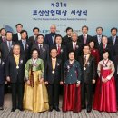 (주)플러스 엔텍