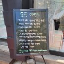 고프로뷰티 이미지