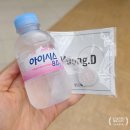 동탄중앙이음터 3층 | 동탄 왁싱 여름철 관리 브라질리언 왁싱 뭉드왁싱 후기