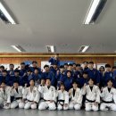 한성유도관 이미지