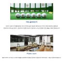 (주)태승이십일