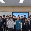 의정부공업고등학교 이미지