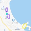 루나펜션민박 | [공지] 포항차박지, 너무 예쁜 오도1리 간이해수욕장 차박 (화장실,편의점,횟집 good!)