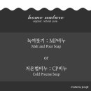 쩡이네공작소