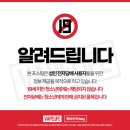 진한 과즙의 스위치 인투 메이데이 리얼애플 신규 액상 SWITCH INTO MAYDAY REAL APPLE