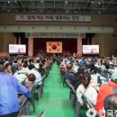 사)충남지체장애인협회 당진시지회 이미지