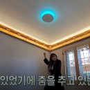 가평한옥펜션 이미지