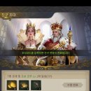 킹스코드 이미지