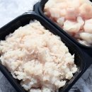 자연산회통영붕장어 이미지