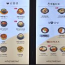 지에스25(GS25)광주공항 이미지