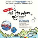덕산광고