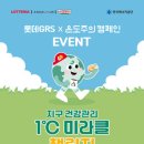 국민은행뒤B-우 이미지