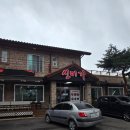 신미가 | 동학사 갈비짬뽕 신미가짬뽕 솔직후기