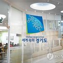 휴공간