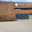 명가누룽지 이미지