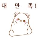 루리머리방 이미지