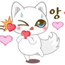 성목초밥