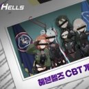 주식회사 키게임즈 이미지