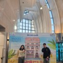 조희창의 굿모닝 콘서트 <판타지와 랩소디> 이미지