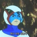 호박별