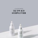 제이투에스
