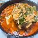 남양양곱창 | 땅스부대찌개 창원 남양점 소곱창전골 신메뉴 솔직후기