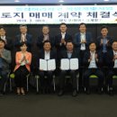 동삼 이미지