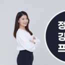서울탑산초등학교 네이버블로그
