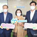 울산축협본점 이미지