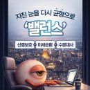 열매약국 네이버블로그
